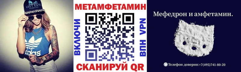Амфетамин 98%  Городище 