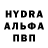 Первитин Methamphetamine WaKera