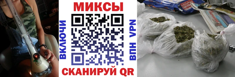 Бутират оксибутират  Городище 