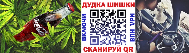хочу наркоту Городище darknet состав Печенье с ТГК марихуана