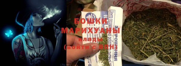 кокаин Надым