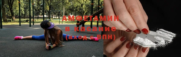 мдпв Навашино