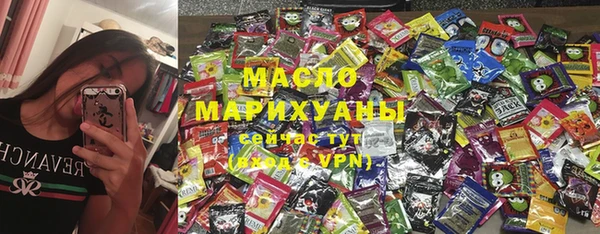 кокаин Надым