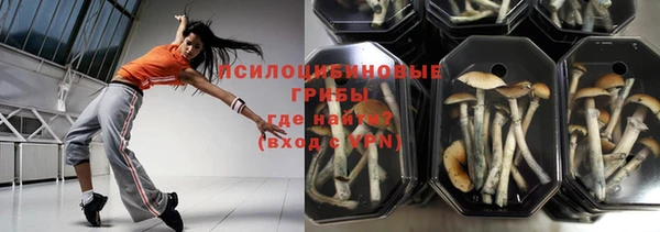 кокаин Надым