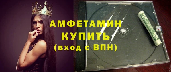 кокаин Надым