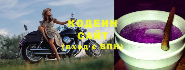 мдпв Навашино