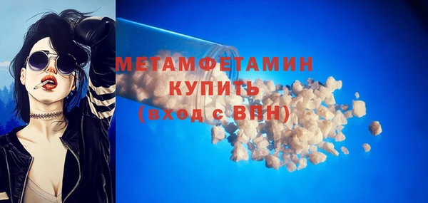 кокаин Надым
