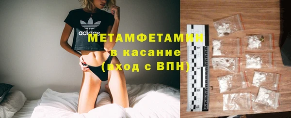 кокаин Надым