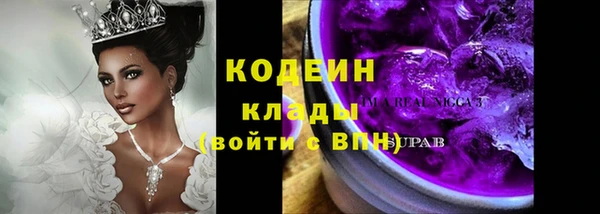 мдпв Навашино