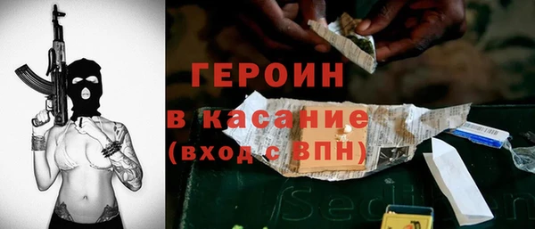 мдпв Навашино
