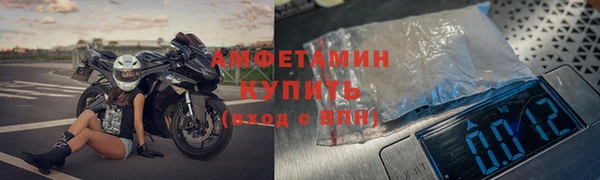 таблы Майский