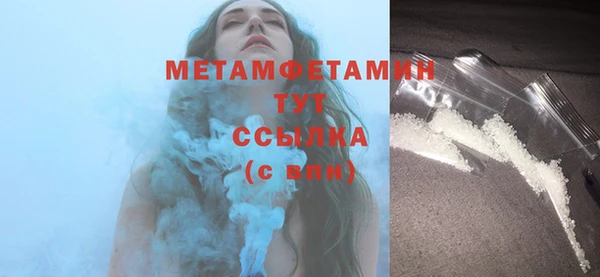 мдпв Навашино