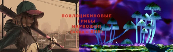 кокаин Надым