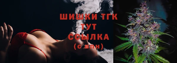 кокаин Надым