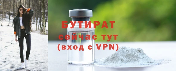PSILOCYBIN Наволоки