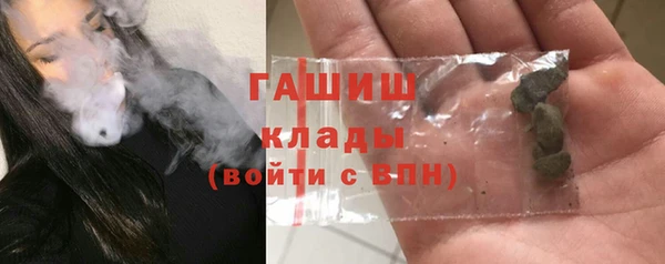PSILOCYBIN Наволоки