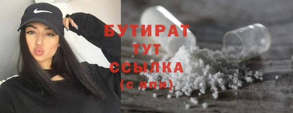 PSILOCYBIN Наволоки