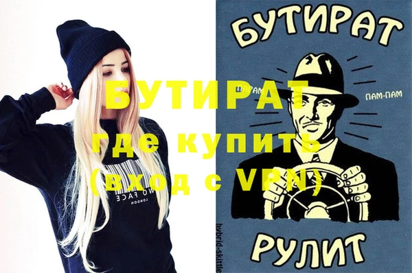 мдпв Навашино
