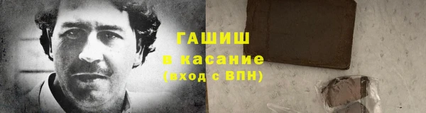 PSILOCYBIN Наволоки