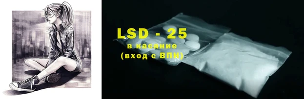 мдпв Навашино
