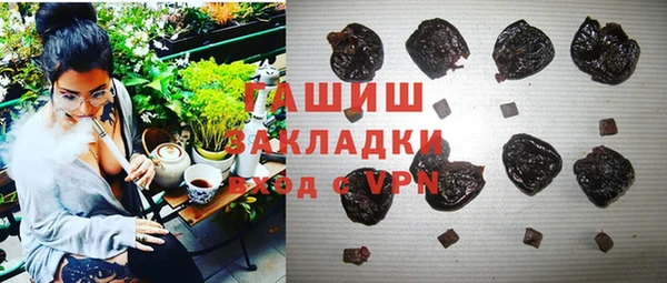 PSILOCYBIN Наволоки