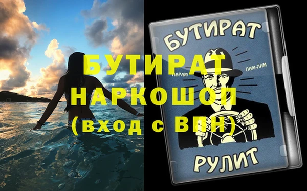 PSILOCYBIN Наволоки