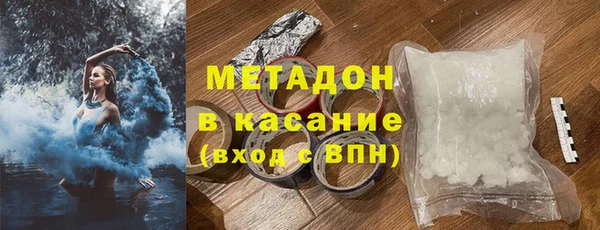 мдпв Навашино