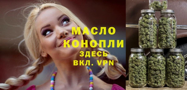 мдпв Навашино