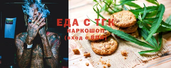 PSILOCYBIN Наволоки