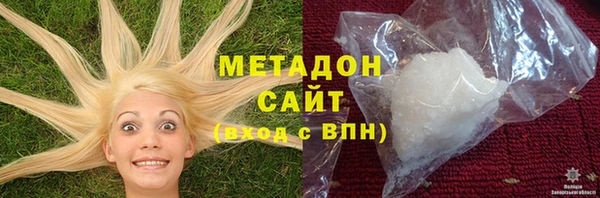 PSILOCYBIN Наволоки