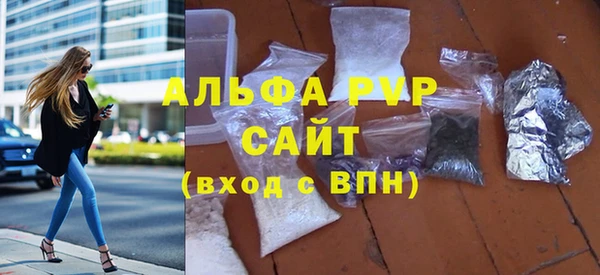 PSILOCYBIN Наволоки