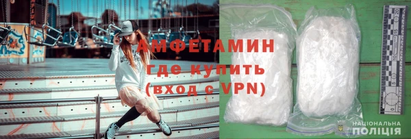 мдпв Навашино