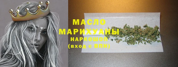 PSILOCYBIN Наволоки