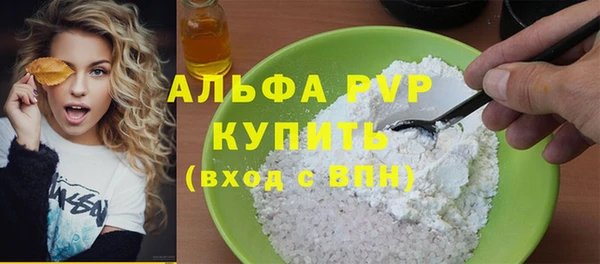 мдпв Навашино