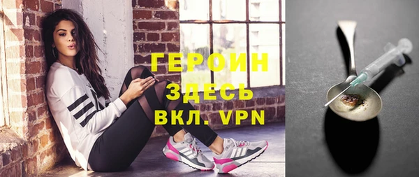 мдпв Навашино