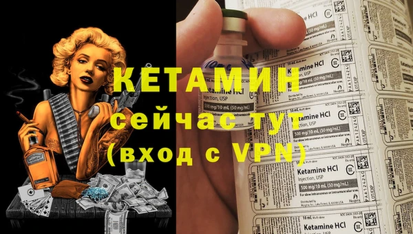 мдпв Навашино
