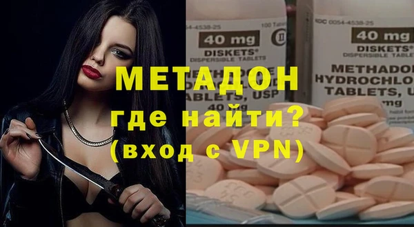 мдпв Навашино