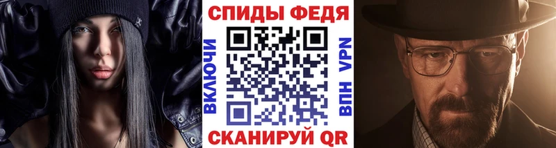 omg ссылки  Городище  Первитин пудра 