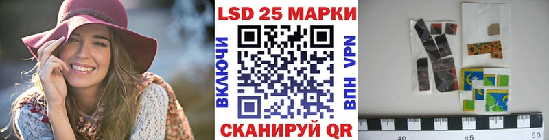 KRAKEN ССЫЛКА  Городище  Марки 25I-NBOMe 1,8мг 