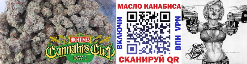 это какой сайт  наркотики  Городище  Дистиллят ТГК вейп 